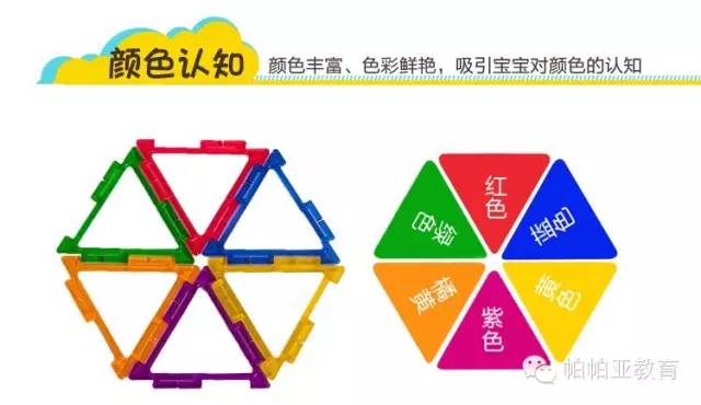 3D字谜预测网，数字游戏中的智慧与乐趣，3D字谜预测网，数字游戏中的智慧与乐趣探索