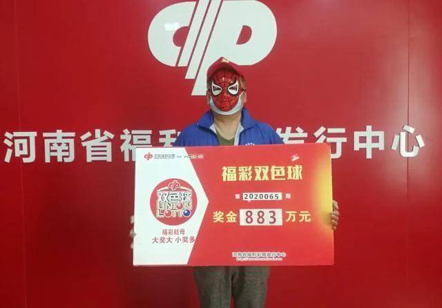 2017148期双色球开奖公告，梦想与幸运的碰撞，双色球2017148期开奖公告，梦想与幸运的璀璨碰撞