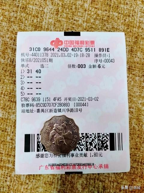 今日双色球，五注精选，期待幸运降临，五注精选，双色球今日大放异彩，期待幸运降临