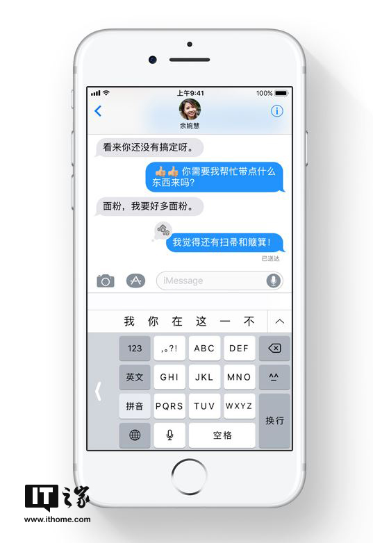 香港6合开彩今日开奖直播，揭秘背后的故事与公众的期待，揭秘香港6合开彩今日开奖直播，背后的故事与公众的期待
