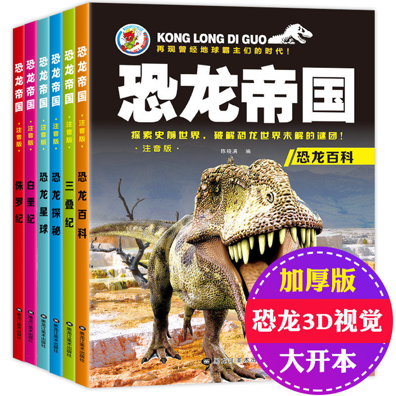 探秘香港6合开彩，今日开奖直播视频全解析，揭秘香港6合开彩，今日开奖直播视频深度解析