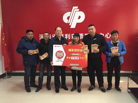 探索香港6合开彩的神秘魅力，今天开奖直播视频最新一期揭秘，揭秘香港6合开彩，最新一期开奖直播视频的神秘魅力