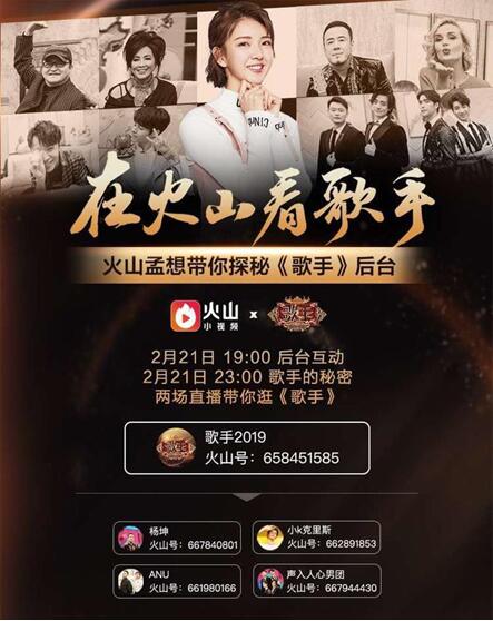 探秘香港六合彩开奖，今日开奖直播现场视频最新揭秘，揭秘今日香港六合彩开奖直播，现场视频与最新动态
