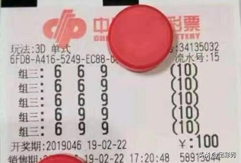 香港6合开彩今日开奖直播，最新消息与公众关注，香港6合开彩今日直播开奖，最新动态与公众关注焦点