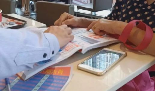 香港六合彩今日开奖号码全解析，揭秘最新中奖号码与查询攻略，香港六合彩今日开奖全解析，揭秘最新中奖号码与查询攻略