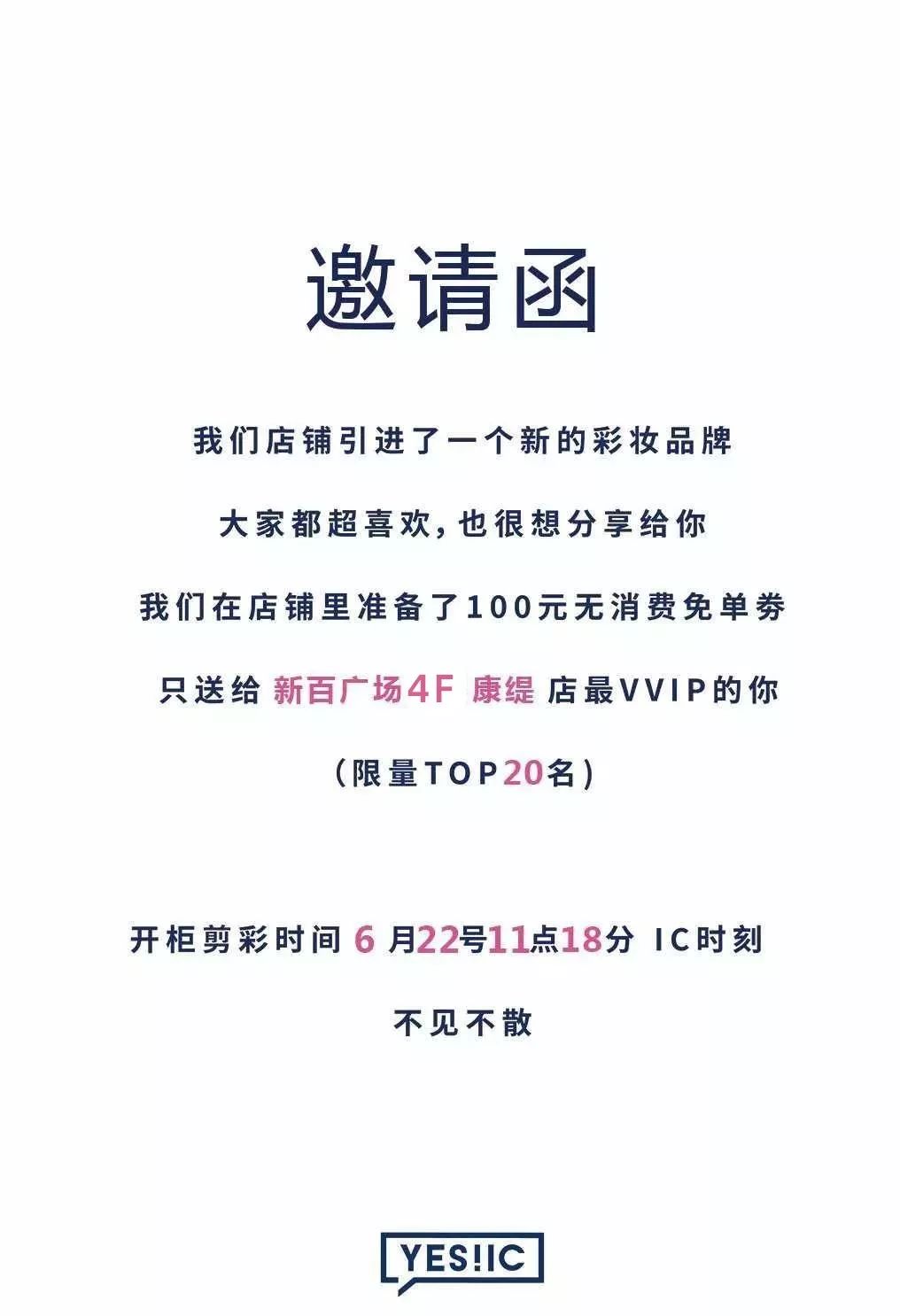 探秘香港6合开彩，今日开奖号码与最新消息解析，揭秘香港6合开彩，今日开奖号码与最新消息深度解析
