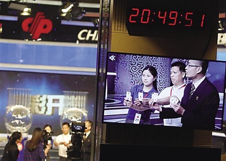 探秘香港6合开彩，今日开奖号码的神秘面纱，揭秘今日香港6合开彩开奖号码的神秘面纱
