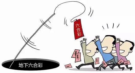 今日香港六合彩开奖直播，最新消息与深度解析，香港六合彩今日开奖直播，最新消息与深度解析