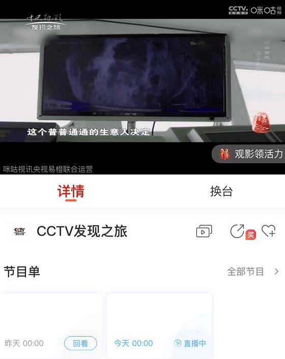 探索香港六合彩开奖直播，最新版官方视频下载指南，探索香港六合彩开奖直播，最新版官方视频下载指南