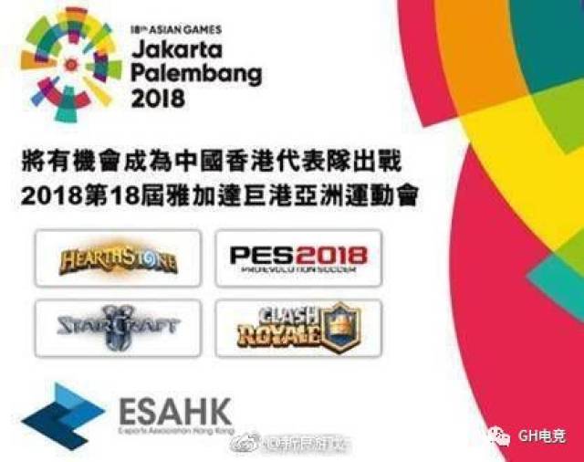 探秘香港6合开彩今日最新消息，揭秘开奖结果与公众关注，揭秘香港6合开彩今日最新消息，开奖结果与公众关注的深度解析