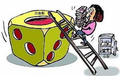 香港六合彩开奖走势图预测，深度解析与最新汇总，香港六合彩开奖走势图深度解析与最新汇总，预测与洞察