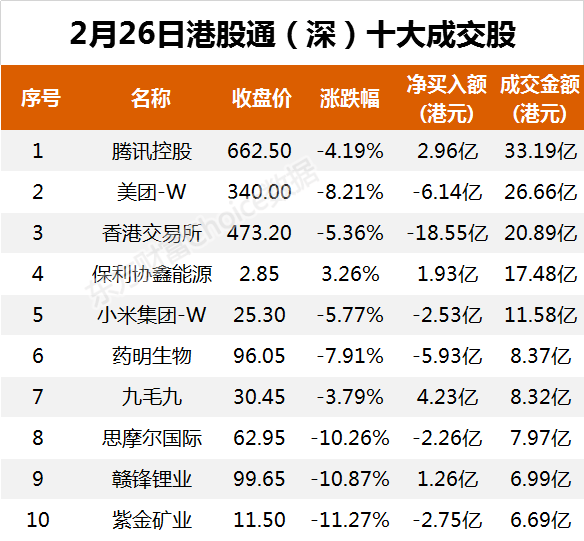香港6合开彩今日走势解析与开奖结果汇总，最新消息一网打尽，香港6合开彩今日走势深度解析与开奖结果汇总，全面掌握最新动态