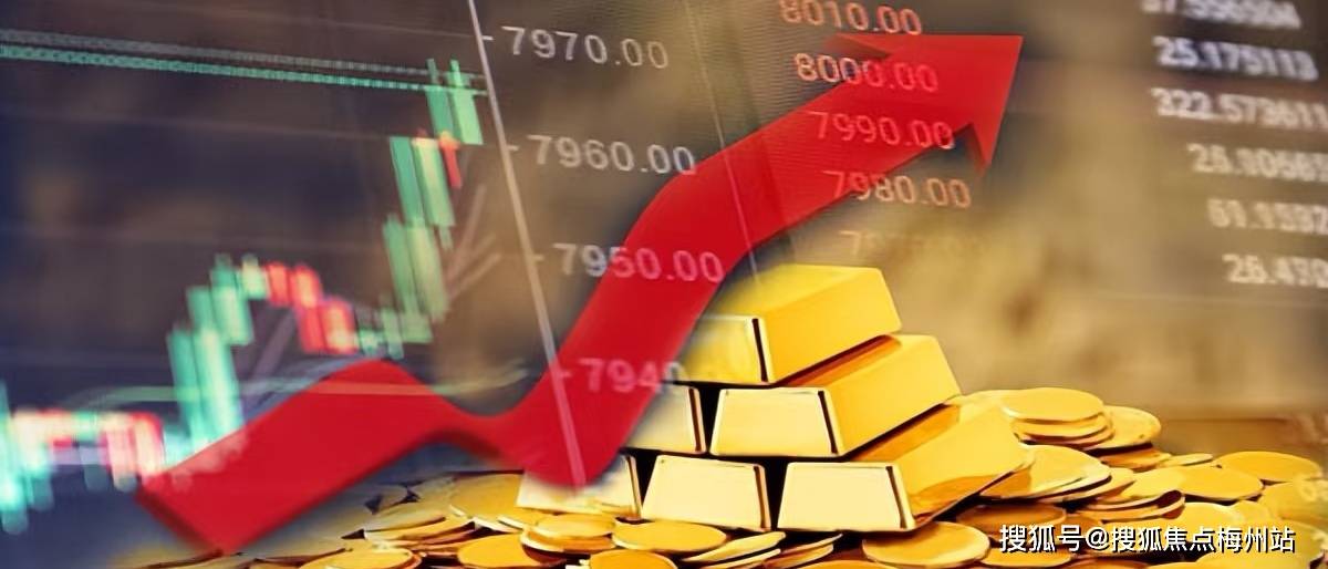 香港6合开彩走势图片与今日开奖结果最新预测分析，香港6合开彩走势预测，最新图片与今日开奖结果深度分析