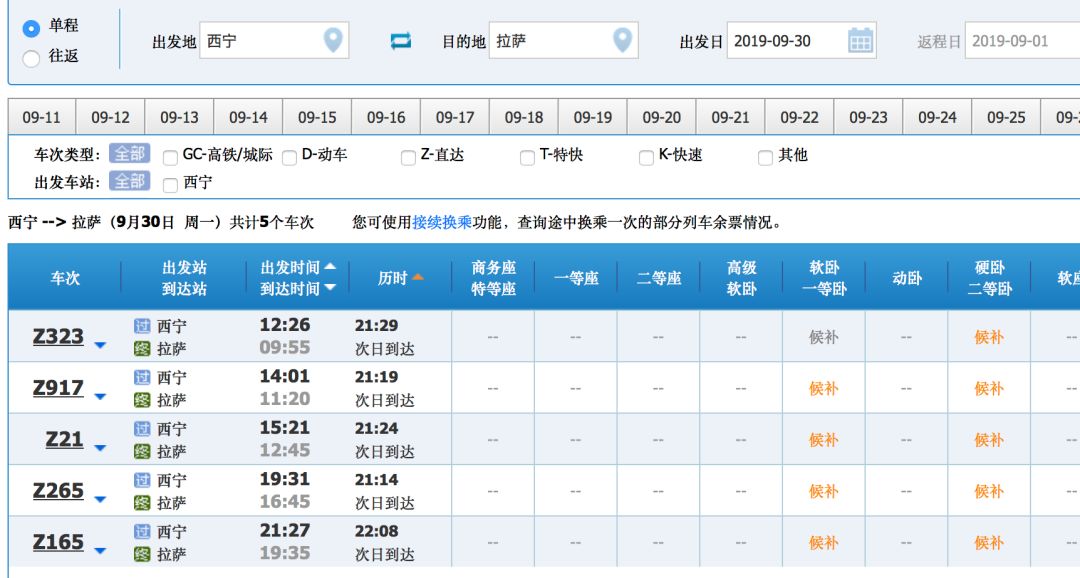 探索香港6合开彩走势，今日开奖结果与查询表格下载指南，探索香港6合开彩走势，今日开奖结果与查询表格下载指南
