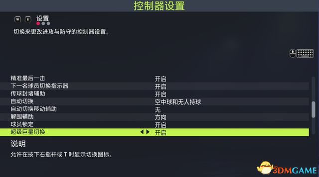 揭秘香港6合开彩规则详解大全，从玩法到技巧的全面指南，香港6合开彩全面解析，从玩法到技巧的深度指南