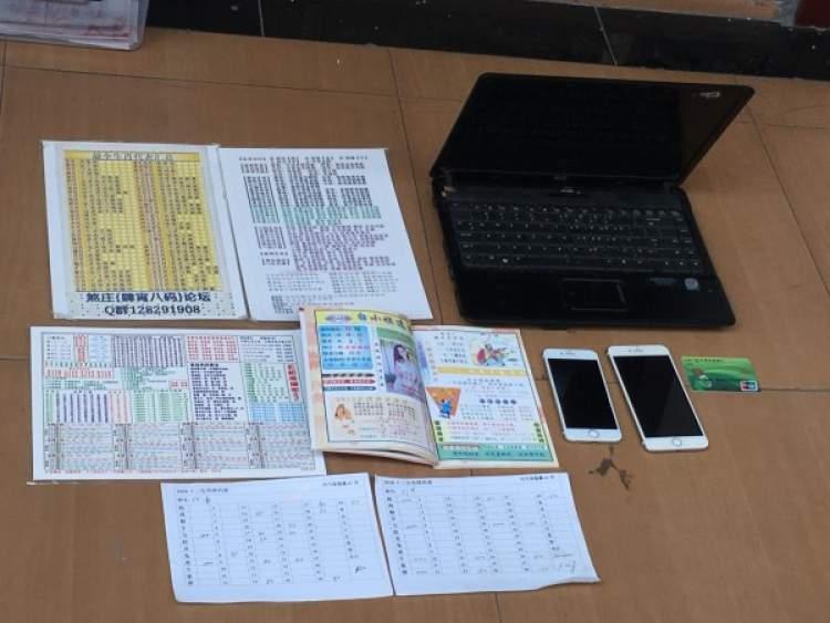 探秘香港6合现场开奖结果直播回放，今日揭秘与回顾，揭秘香港六合彩开奖现场，今日回顾与直播回放