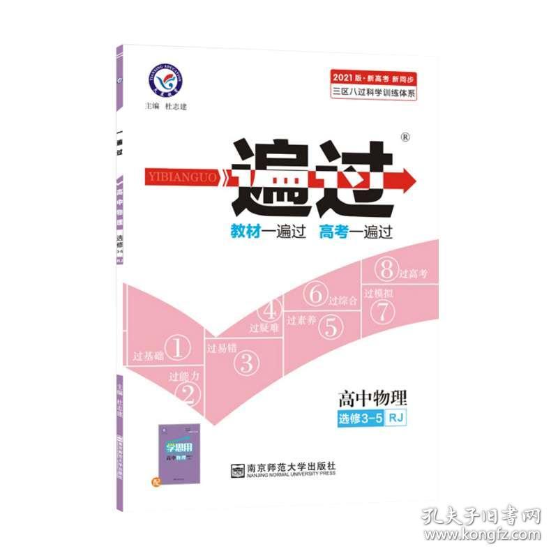 探索香港6合宝典，正版功能全面解析与使用指南，解锁香港6合宝典，正版功能全面解析与使用指南