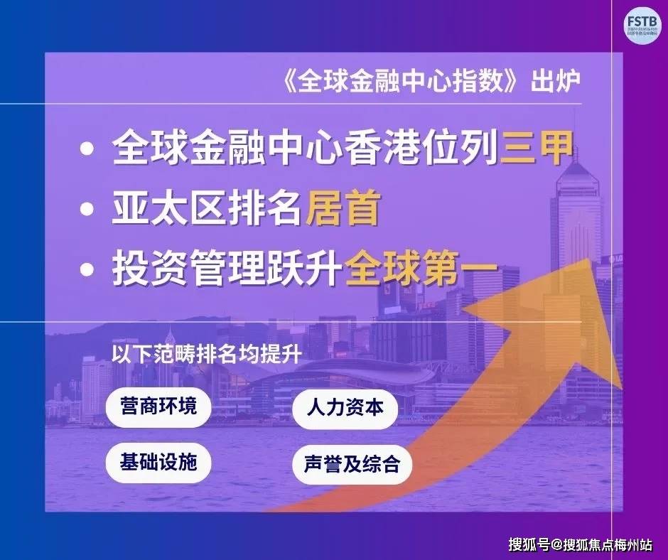 2025年5月24日 第2页