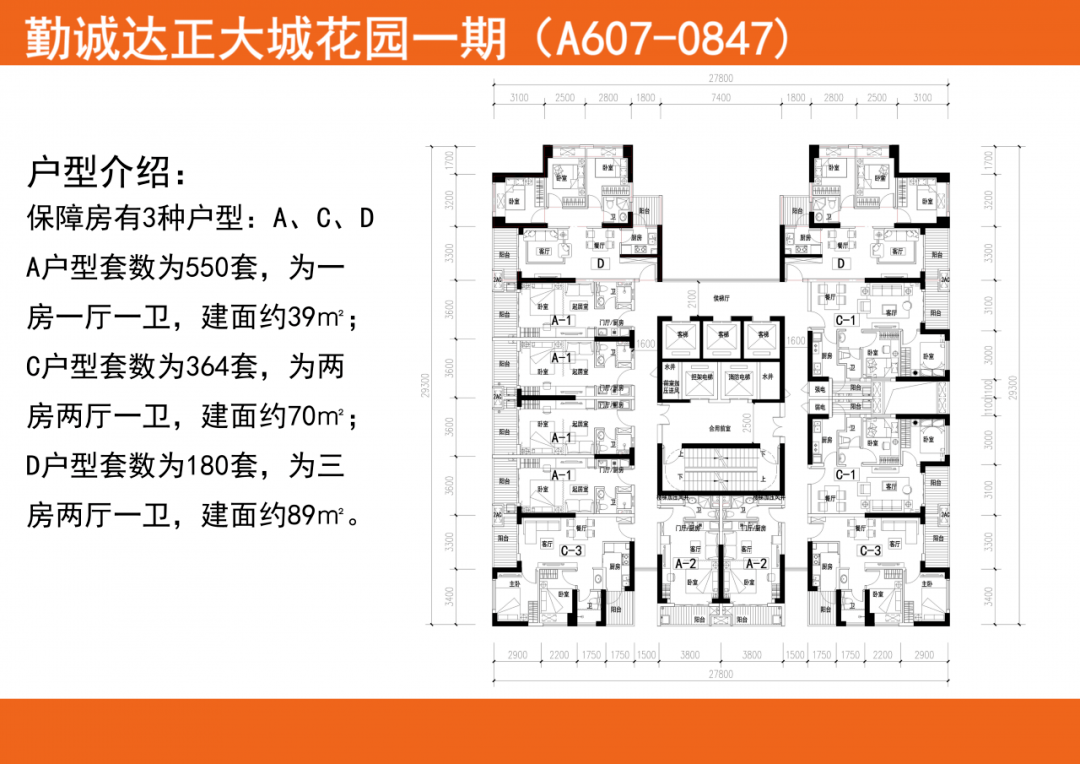 香港60平米小户型租金探讨，市场现状、合理定价与居住价值，香港60平米小户型，市场现状、合理定价与居住价值