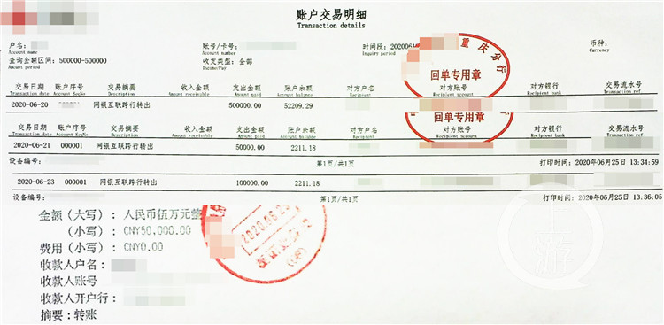 银发之恋，香港60-70岁男性征婚信息网最新动态与新闻透视，银发之恋，香港60-70岁男性征婚信息网最新动态与深度透视