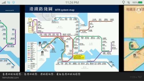 最新香港618路小巴路线消息全解析，便捷出行新选择，香港618路小巴路线全面解析，打造便捷出行新选择