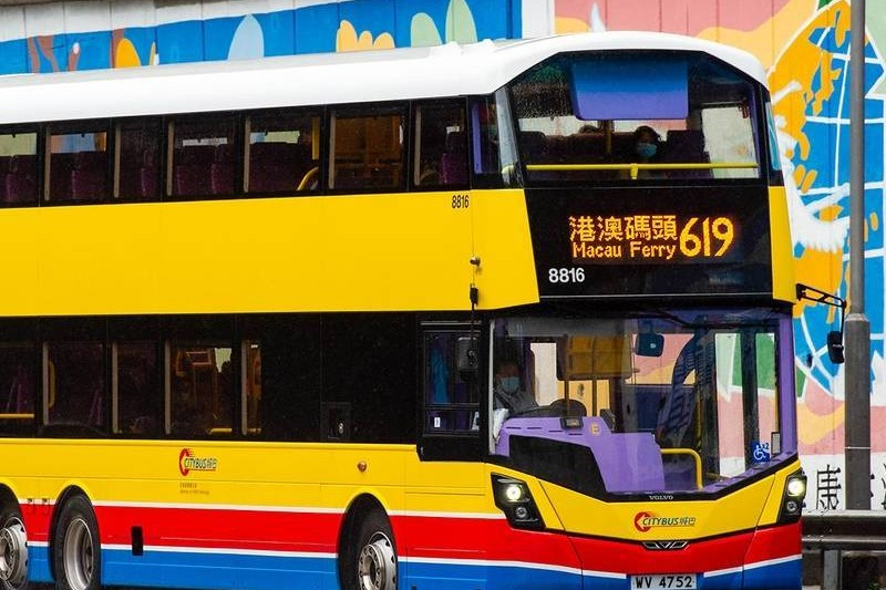 探索香港681路公交车的精彩旅程，线路查询一览表详解，香港681路公交车精彩旅程，线路查询一览表详解