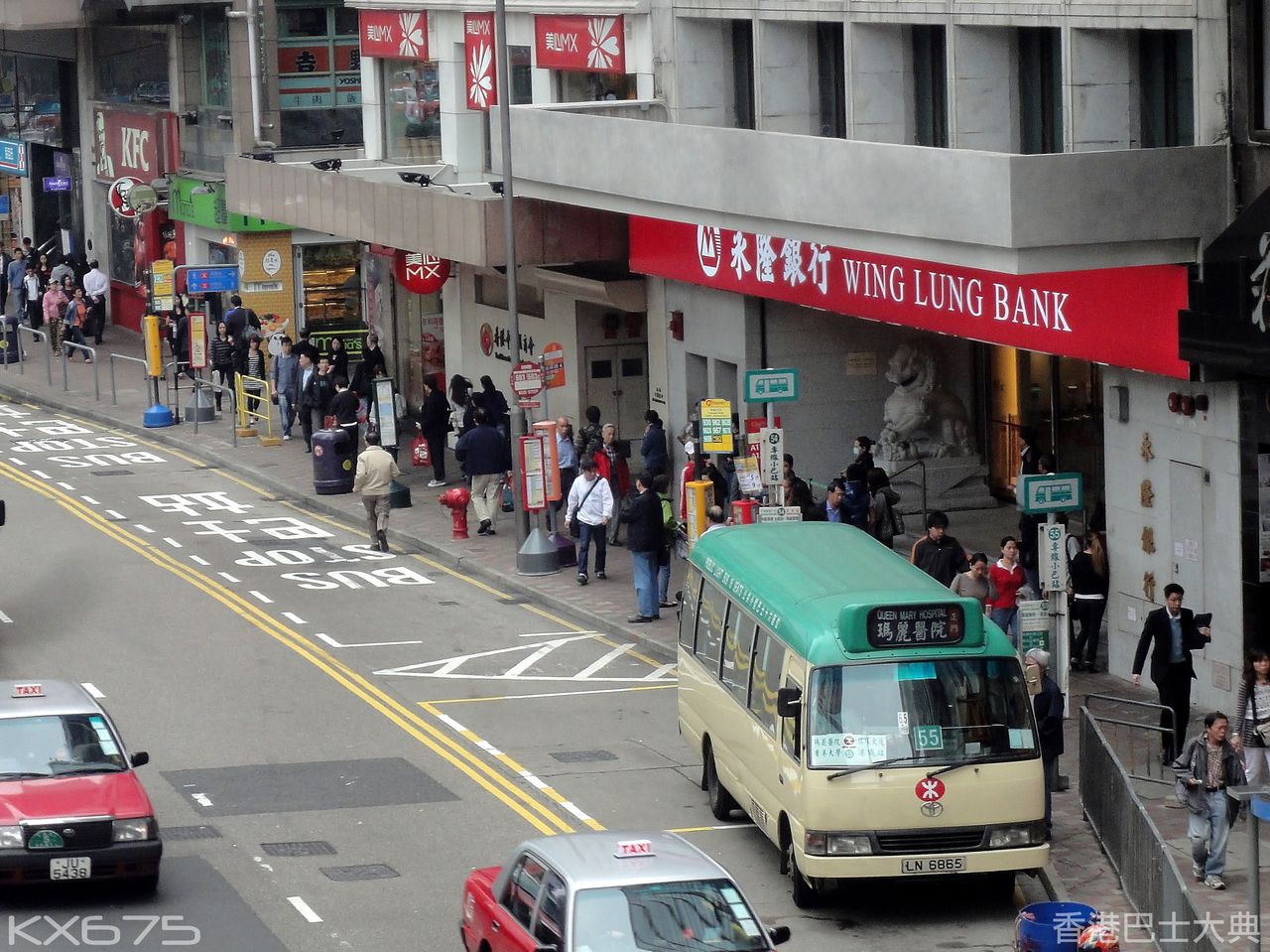 探索香港68E公交路线，城市脉动的缩影，68E，香港城市脉动的缩影——探索香港公交之旅