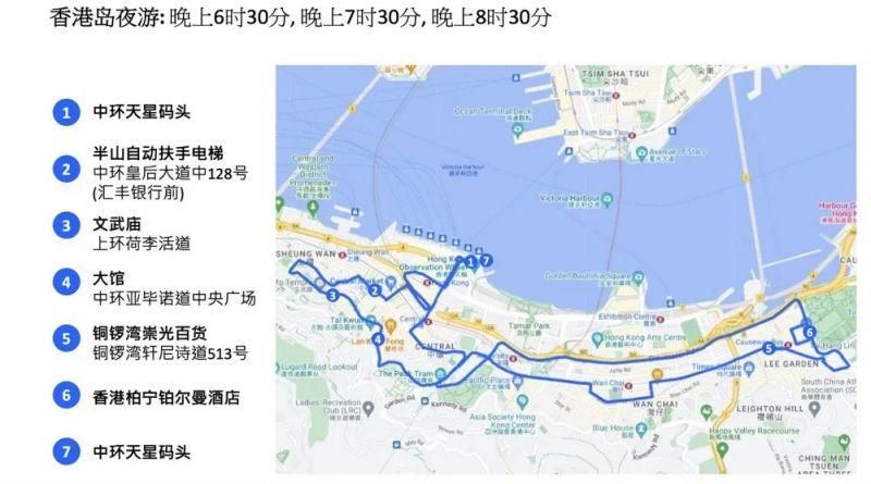 探秘香港68X巴士路线，最新动态与出行指南，探秘香港68X巴士路线，最新动态与出行指南