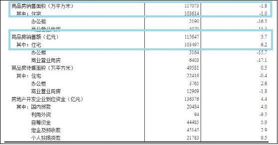 揭秘香港6 1开奖结果，开奖号码背后的奥秘与影响，揭秘香港6 1开奖结果，号码背后的奥秘与影响