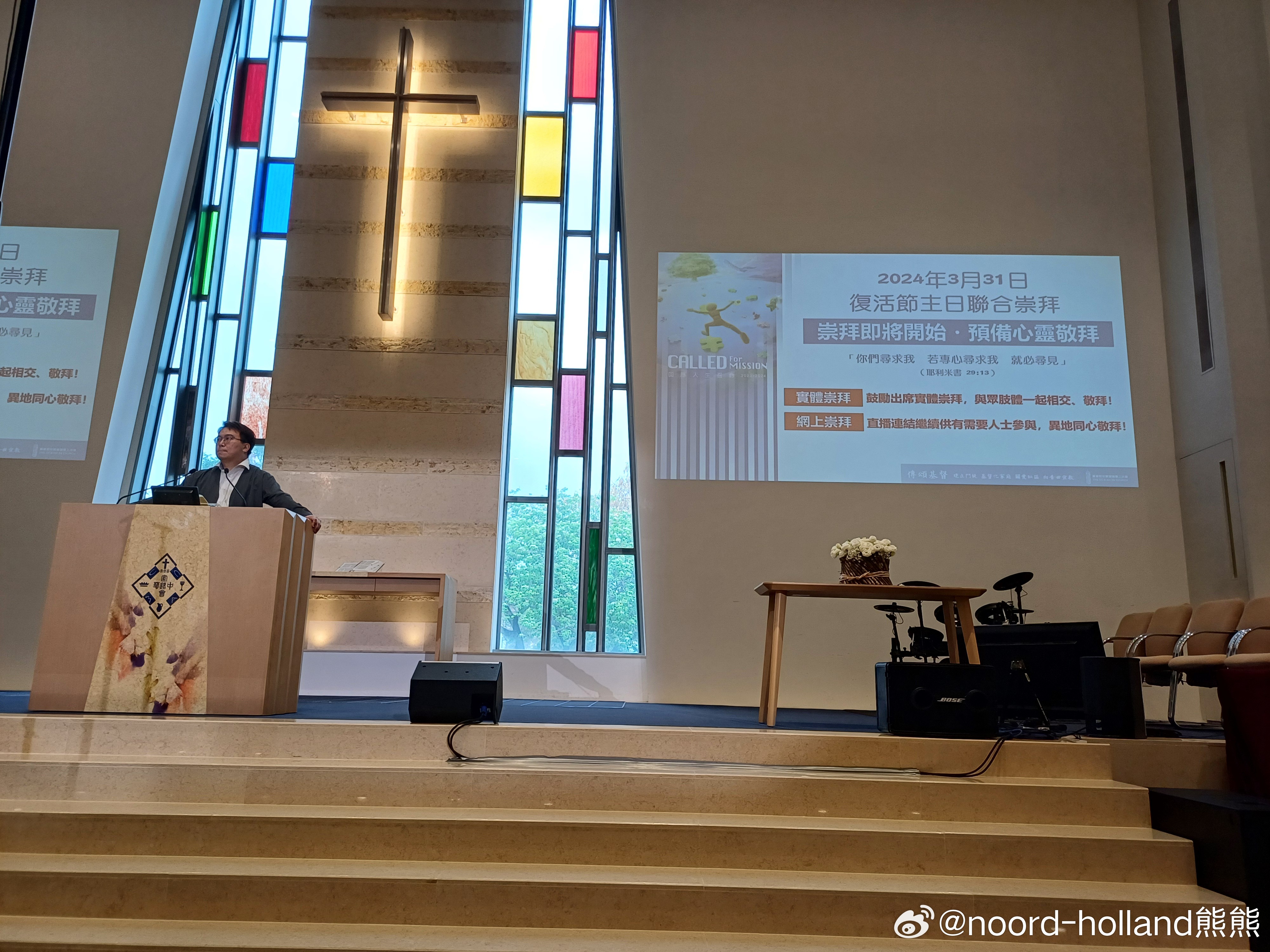探访香港611生命灵粮堂，牧师风采与信仰力量，香港611生命灵粮堂，牧师风采与信仰力量的探访之旅