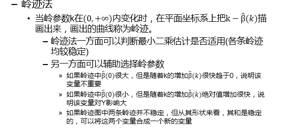 揭秘香港6叔称谓的由来与影响，香港6叔称谓的由来与影响