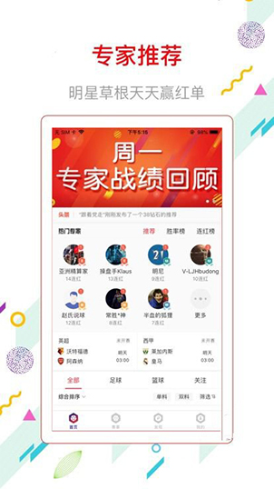 香港6合和彩今日开奖揭秘，实时直播与开奖结果查询全攻略，香港6合和彩今日开奖揭秘，实时直播与开奖结果查询全攻略