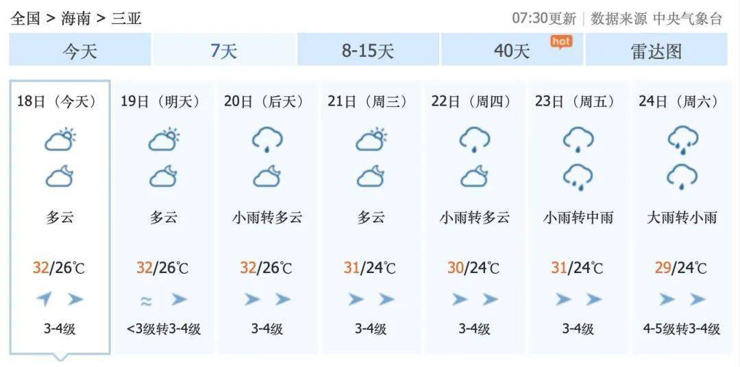 今日香港6合和彩开奖结果及十二生肖号码解析，香港6合和彩今日开奖结果与十二生肖号码深度解析