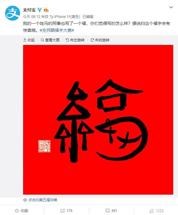 今日香港6合和彩开奖结果查询与十二生肖汇总图解析，香港6合和彩今日开奖结果及十二生肖汇总图深度解析