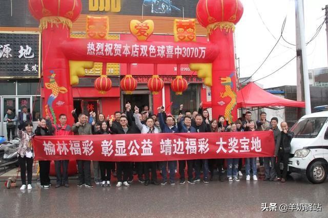 香港6合和彩开奖结果最新消息汇总分析，今日彩市风云洞察，香港6合和彩最新开奖结果汇总，今日彩市风云深度洞察