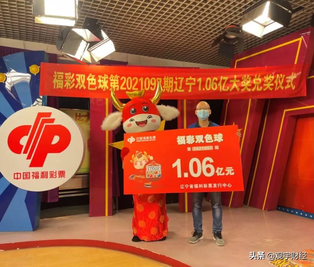 2022年香港6合和彩开奖记录与最新预测分析，2022年香港6合和彩开奖记录与未来趋势预测