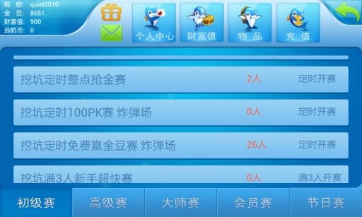 揭秘香港6合和彩第137期开奖号码，一场数字游戏的背后，揭秘香港6合和彩第137期开奖号码，数字游戏背后的秘密