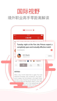 揭秘香港6合和彩开奖历史结果最新消息，今日开奖全解析，揭秘香港6合和彩最新开奖历史与今日全解析