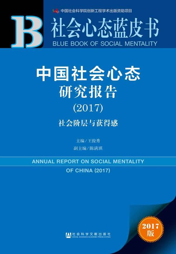 2025年5月 第6页