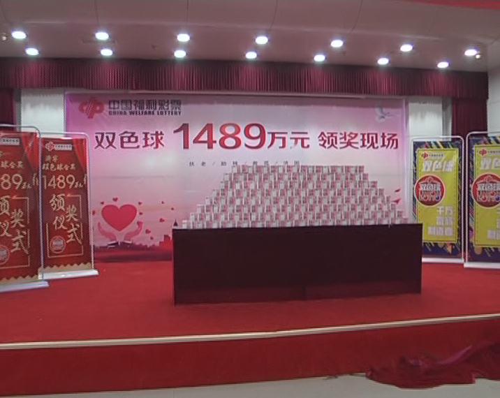 揭秘香港6合和彩开奖历史，数据背后的奥秘与趋势分析，香港6合和彩开奖历史揭秘，数据背后的奥秘与趋势分析