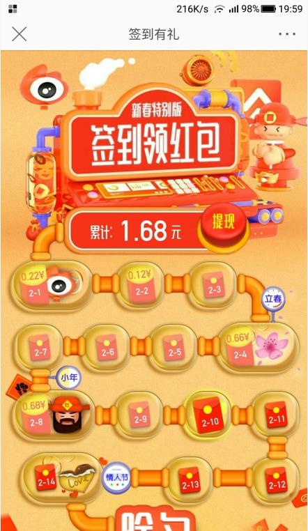 探索香港6合和彩与12生肖的独特魅力与区别，香港6合和彩与12生肖，独特魅力与差异解析
