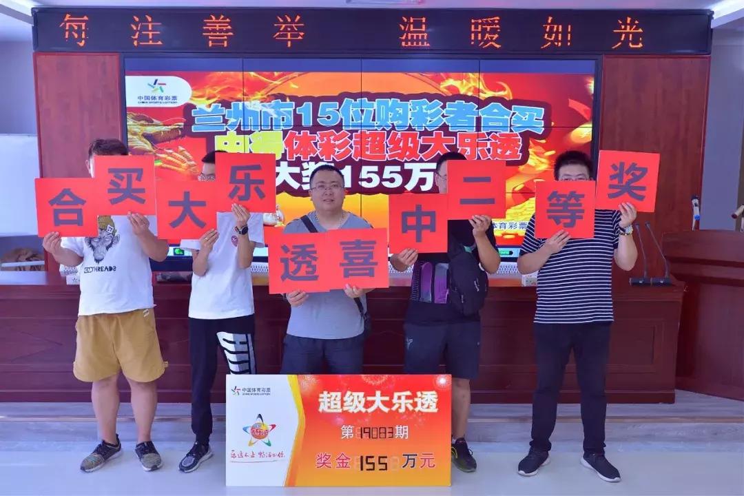 2025年6月1日