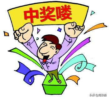 香港6和彩063期，深度解析与未来走势预测，香港6和彩063期深度解析与未来走势预测
