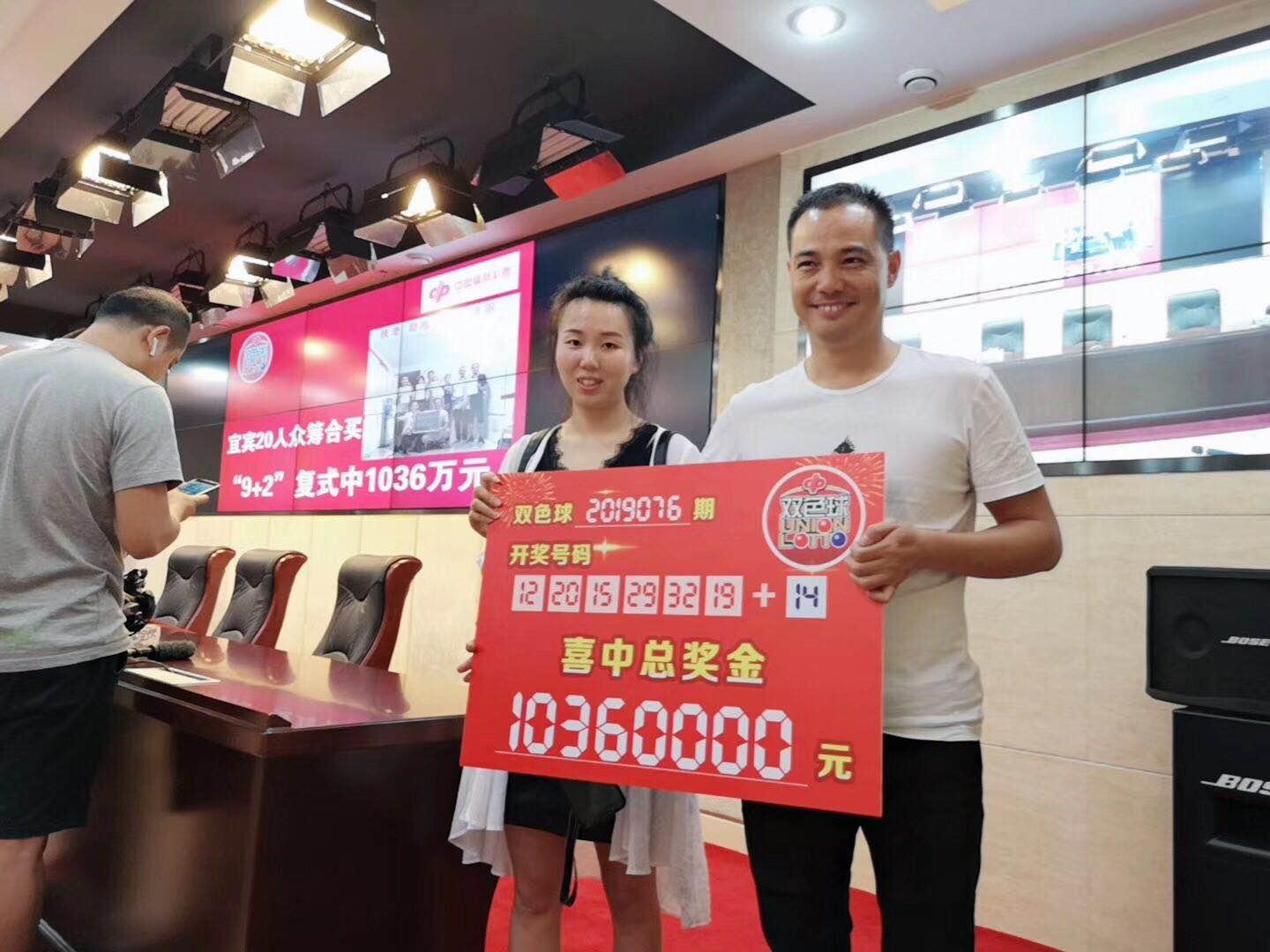 揭秘香港6合和彩最新开奖结果，今期汇总与深度分析，揭秘香港6合和彩最新开奖结果，今期汇总与深度分析
