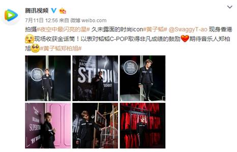 揭秘香港6合和彩今期开奖现场直播视频，一场数字与激情的盛宴，揭秘香港6合和彩今期开奖现场直播，数字与激情的盛宴