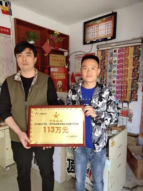 揭秘今晚香港6合开彩最新开奖号码，幸运的瞬间与概率的奥秘，揭秘今晚香港6合开彩，幸运瞬间与概率的奥秘