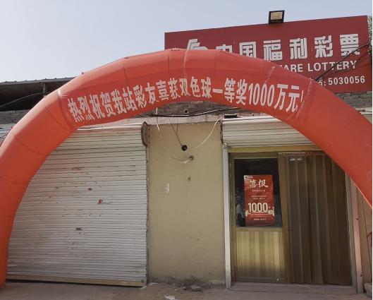 今晚香港6合开彩最新开奖号码汇总及分析，香港6合开彩最新开奖号码汇总及深度分析