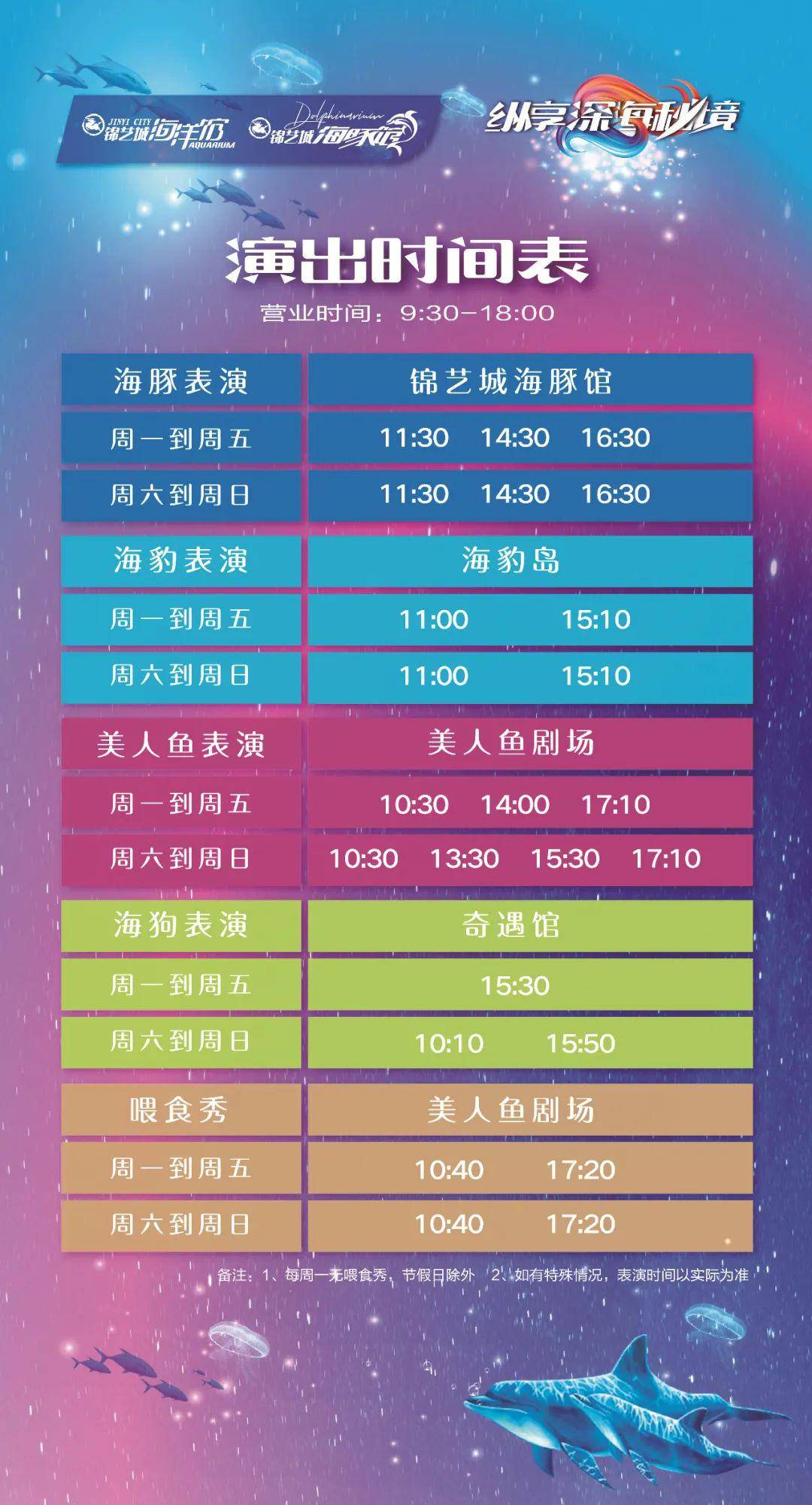 探索香港6合开彩，开奖号码预测与结果查询的奥秘，揭秘香港6合开彩，开奖号码预测与结果查询的奥秘